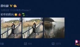 娱乐热点爆料怎么发布,明星动向大揭秘！