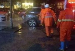 滕州小伙在苏州视频爆料,揭秘生活点滴