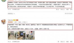 鹏程爆料雨点视频,雨点视频揭秘背后真相