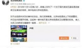 热点爆料拍视频发爆料,独家爆料，真相大白！