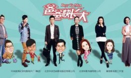 长大电视在线观看,长大电视在线观看指南