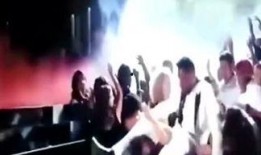 扒奇爆料鑫城乐队视频在线观看,鑫城乐队独家视频首曝，精彩瞬间不容错过！