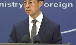 外交新闻爆料,最新爆料揭示国际关系背后真相”