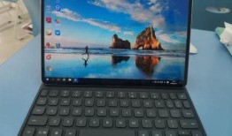 华为ipad最新爆料,颠覆性设计，性能再升级！