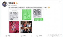 娱乐大爆料怎么赚钱,轻松赚钱的独家秘籍