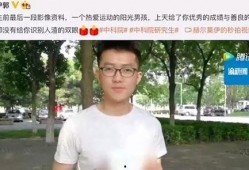 采访爆料话题大全视频,采访爆料大全视频深度解析