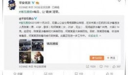 娱乐圈吃瓜猛料的语录,揭秘明星幕后那些事儿