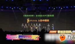 世界上最新的爆料,揭秘神秘事件背后的惊人真相