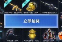 cf活动爆料最新网站,最新网站揭秘精彩活动内容抢先看
