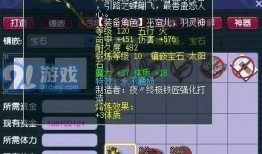 崩铁3.0最新爆料,颠覆性升级，探索未知领域