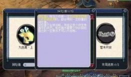 奇遇键盘侠爆料视频,网络暴力背后的惊人真相