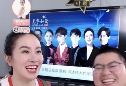 娱乐圈爆料2024,明星秘闻大揭秘