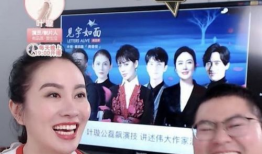 娱乐圈爆料2024,明星秘闻大揭秘