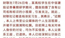 傻儿吃瓜小说免费阅读,笑料百出，免费畅读的欢乐盛宴