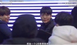 滔搏爆料视频,行业内幕大曝光