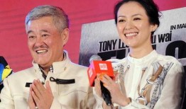 赵本山弟子爆料汪峰视频