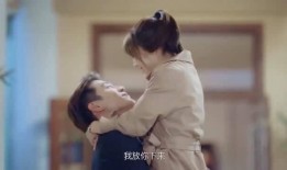 甜蜜生活在线观看,在线观看，解锁浪漫人生篇章