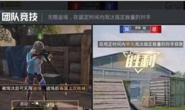 第11季建模爆料视频