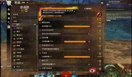 游戏娱乐爆料怎么做的呢,幕后制作全解析