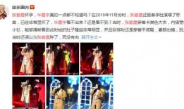全员读心吃瓜娱乐圈,全员读心，吃瓜不停