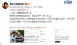 爆料导演事件视频大全集,揭秘影视圈幕后真相