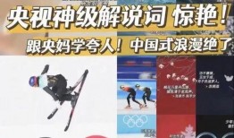 娱乐大爆料文案素材下载,娱乐大爆料幕后故事大公开