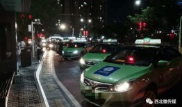 德惠出租车最新爆料,揭秘行业内幕与改革动向