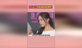 娱乐吃瓜酱如何省钱,轻松打造低成本快乐生活