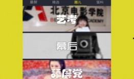 海哥热点爆料视频下载免费,免费下载视频背后的秘密