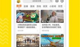 法国病毒爆料视频大全下载,真相与谣言的交织