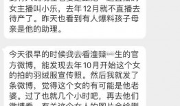 至臻吃瓜全文在线阅读免费,揭秘娱乐圈幕后风云，免费全文在线阅读