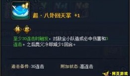 忍者返场爆料视频,揭秘全新爆料视频中的神秘忍者风采