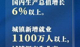 热点爆料霸凌新闻视频,真相令人震惊
