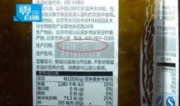 豆瓣酱生产爆料视频大全,传统工艺与现代技术的完美融合