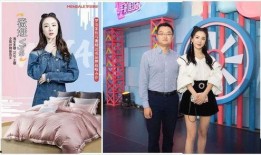 爆料薇娅事件最新消息新闻,最新爆料揭露惊人内幕