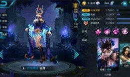 蝴蝶梦最新爆料,神秘爆料揭开剧情新篇章