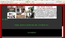 学校爆料视频大全,独家爆料视频大全精彩瞬间大盘点