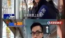 阿济哥最新爆料新闻,揭秘娱乐圈最新劲爆新闻