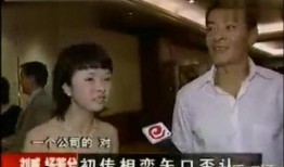 五零后大妈爆料视频全集,视频全集深度解析