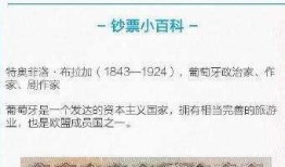新闻实名爆料入口在哪,新闻实名爆料入口一网打尽，一键举报，守护正义！