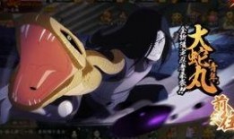 青年水门最新爆料