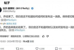 视频消息爆料人会知道吗,揭秘爆料人隐私泄露之谜