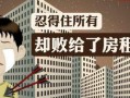 今日一线爆料都会来吗,揭秘“今日一线”爆料背后的故事