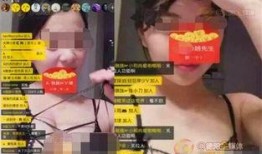 晓蛇主播爆料了吗视频,揭秘视频背后的惊人真相