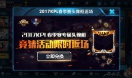 pubg返场最新爆料,PUBG返场在即！最新爆料揭秘全新内容与玩法