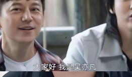 爆料导演事件视频大全集,揭秘影视圈幕后真相