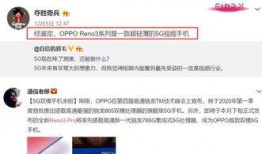 孙宝迪爆料视频