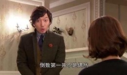 清潭洞爱丽丝在线观看,揭秘神秘家族的奢华生活