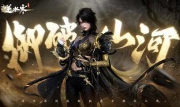 逆水寒衣服最新爆料上线时间,时尚潮流，穿越时空的华丽蜕变