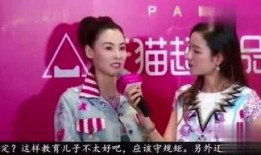 歌星八卦爆料事件视频,一视频曝光明星八卦事件，真相令人震惊